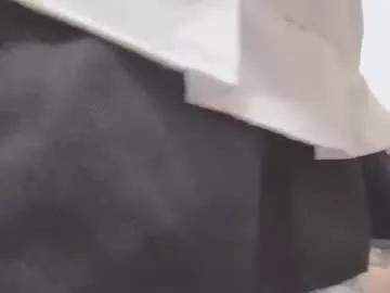 Kawaiikuma2839 from Chaturbate