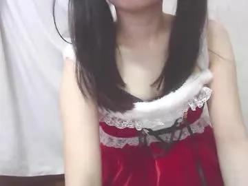 Kawaiikuma2839 from Chaturbate