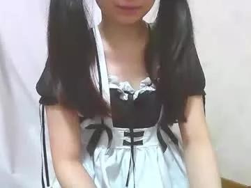 Kawaiikuma2839 from Chaturbate