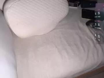 kawaimay from Chaturbate is Freechat