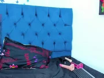 keiko_yukimura from Chaturbate is Freechat