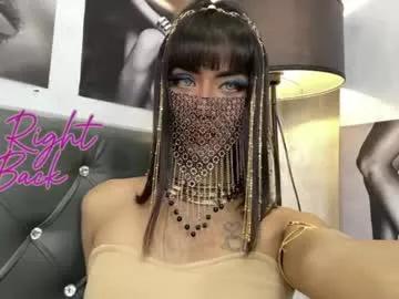 kelly_trevor from Chaturbate is Freechat