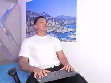 kendrick_7 from Chaturbate is Freechat