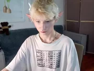 kessy_white from Chaturbate is Freechat