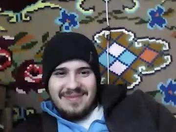 kevin_hott4u from Chaturbate is Freechat