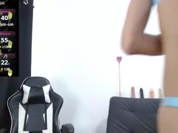 Kiararider from Chaturbate
