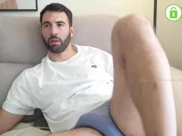 kiatog5 from Chaturbate is Freechat