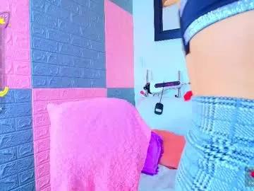 kiim_katta1 from Chaturbate