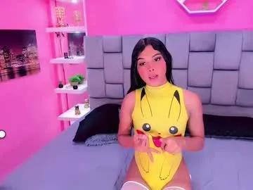 kiishanny from Chaturbate is Freechat