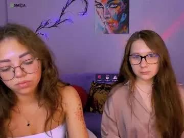 kiki_swan from Chaturbate is Freechat
