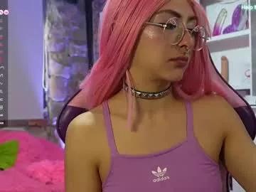 kikilepetite from Chaturbate