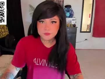 kimberlygati2 from Chaturbate is Private