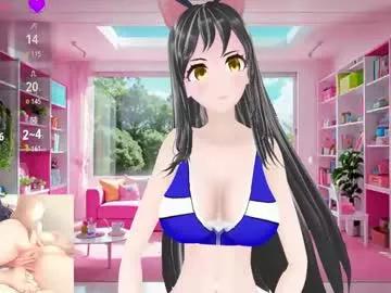 kimi_hentai from Chaturbate