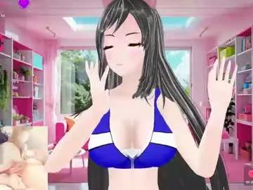 kimi_hentai from Chaturbate