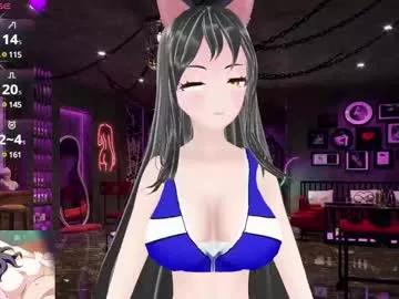 kimi_hentai from Chaturbate