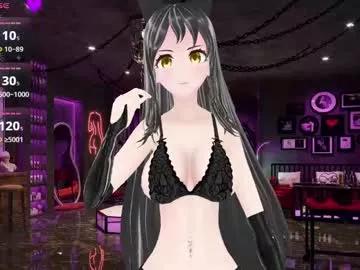 kimi_hentai from Chaturbate