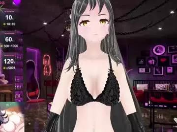 kimi_hentai from Chaturbate