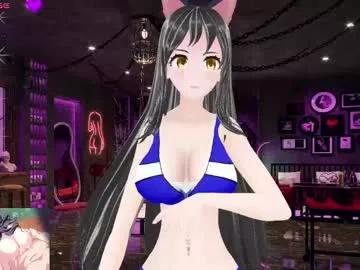 kimi_hentai from Chaturbate