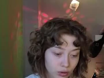 kina_ka from Chaturbate is Freechat