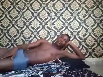 kingemizzy from Chaturbate is Freechat