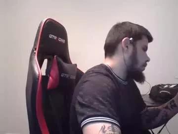 kingjames0627 from Chaturbate is Freechat