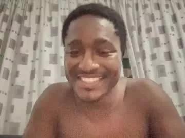kingkunta83 from Chaturbate is Freechat