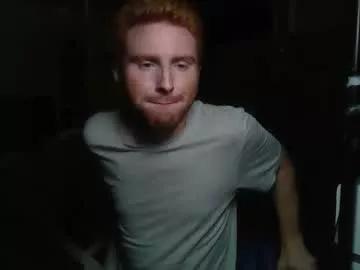 kingoffootfetish from Chaturbate is Freechat