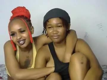 kinky_secrett from Chaturbate is Freechat