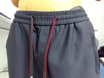 kinky_spice69 from Chaturbate is Freechat
