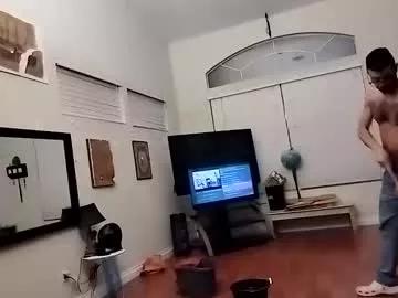kinkybiking86 from Chaturbate