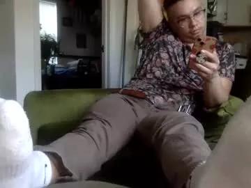 kinkydante from Chaturbate is Freechat