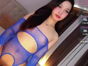 kira_willer from Chaturbate is Freechat