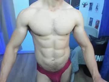 kiritosexhot from Chaturbate