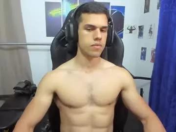kiritosexhot from Chaturbate