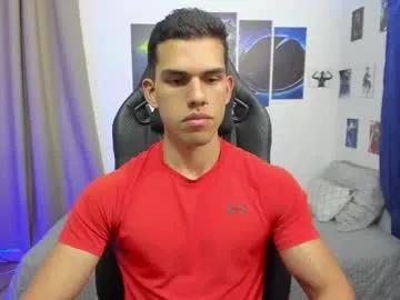 kiritosexhot from Chaturbate