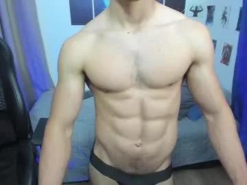 kiritosexhot from Chaturbate