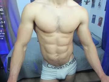 kiritosexhot from Chaturbate