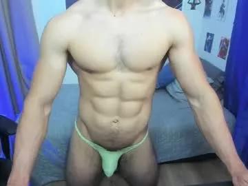 kiritosexhot from Chaturbate