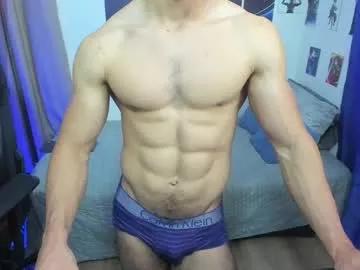 kiritosexhot from Chaturbate