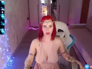 Kiskismeow from Chaturbate