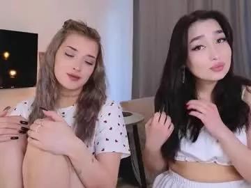kiss_diana from Chaturbate is Freechat