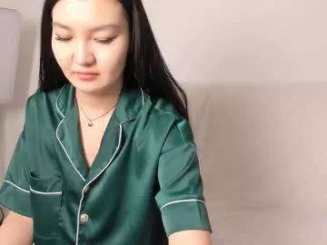 kiss_dii from Chaturbate