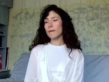 kissbliss22 from Chaturbate is Freechat