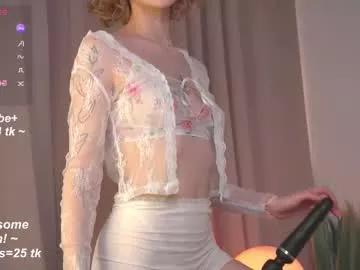 kisskiss_muah from Chaturbate