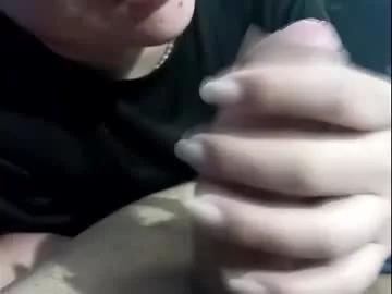 kissmelovejummy from Chaturbate