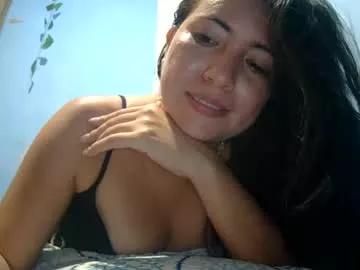 kissmelovejummy from Chaturbate