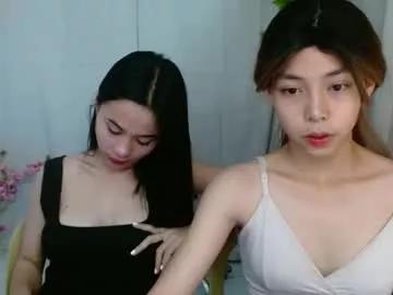 kissy214 from Chaturbate is Freechat