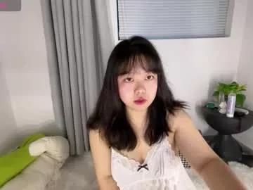 kittenfishing from Chaturbate