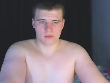 kittenmur from Chaturbate