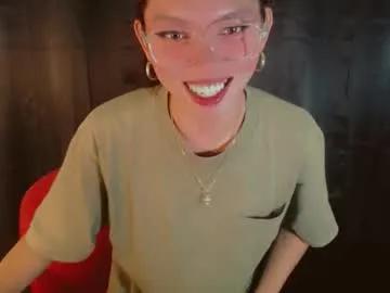 Kitteylovesyou from Chaturbate
